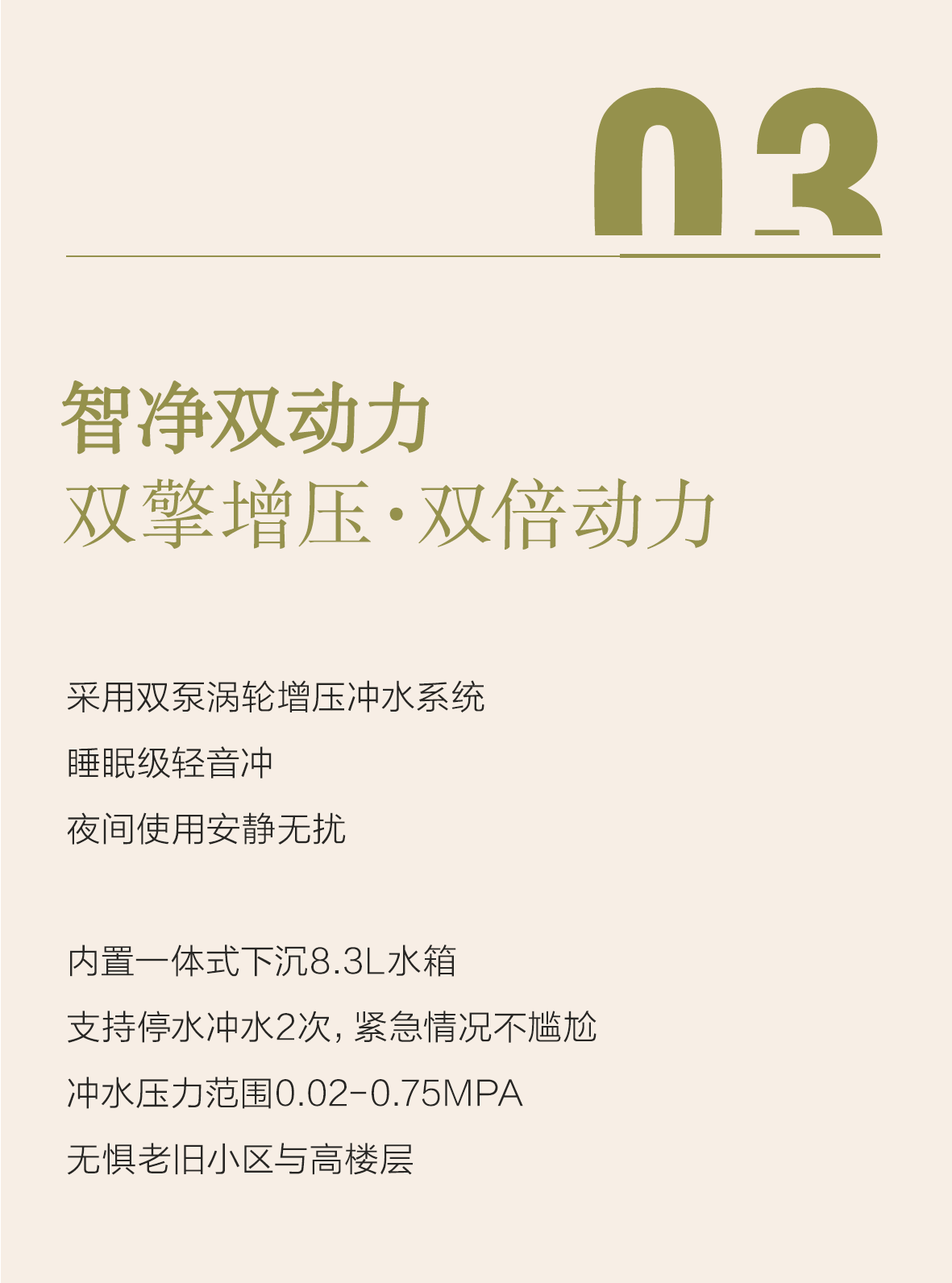 全发国际(中国)有限公司官网