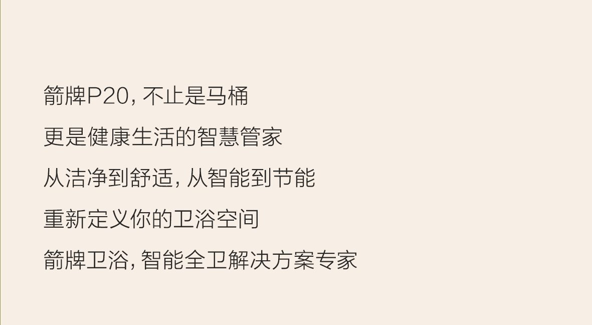 全发国际(中国)有限公司官网