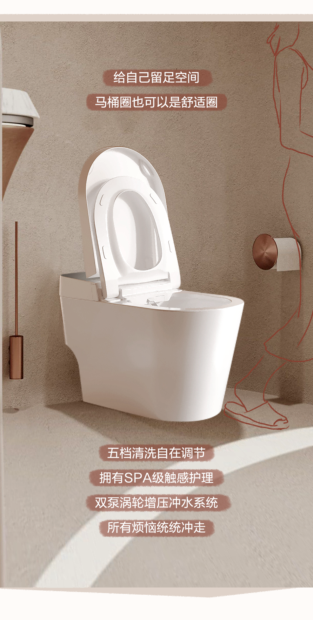 全发国际(中国)有限公司官网