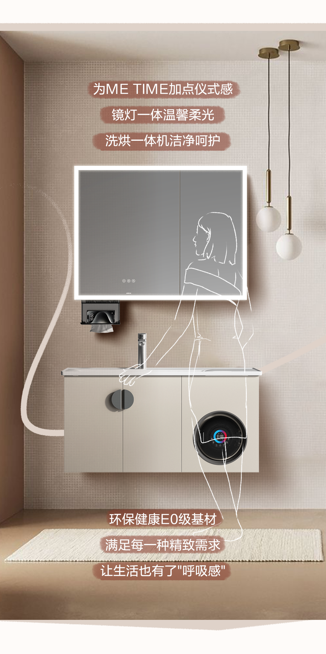 全发国际(中国)有限公司官网