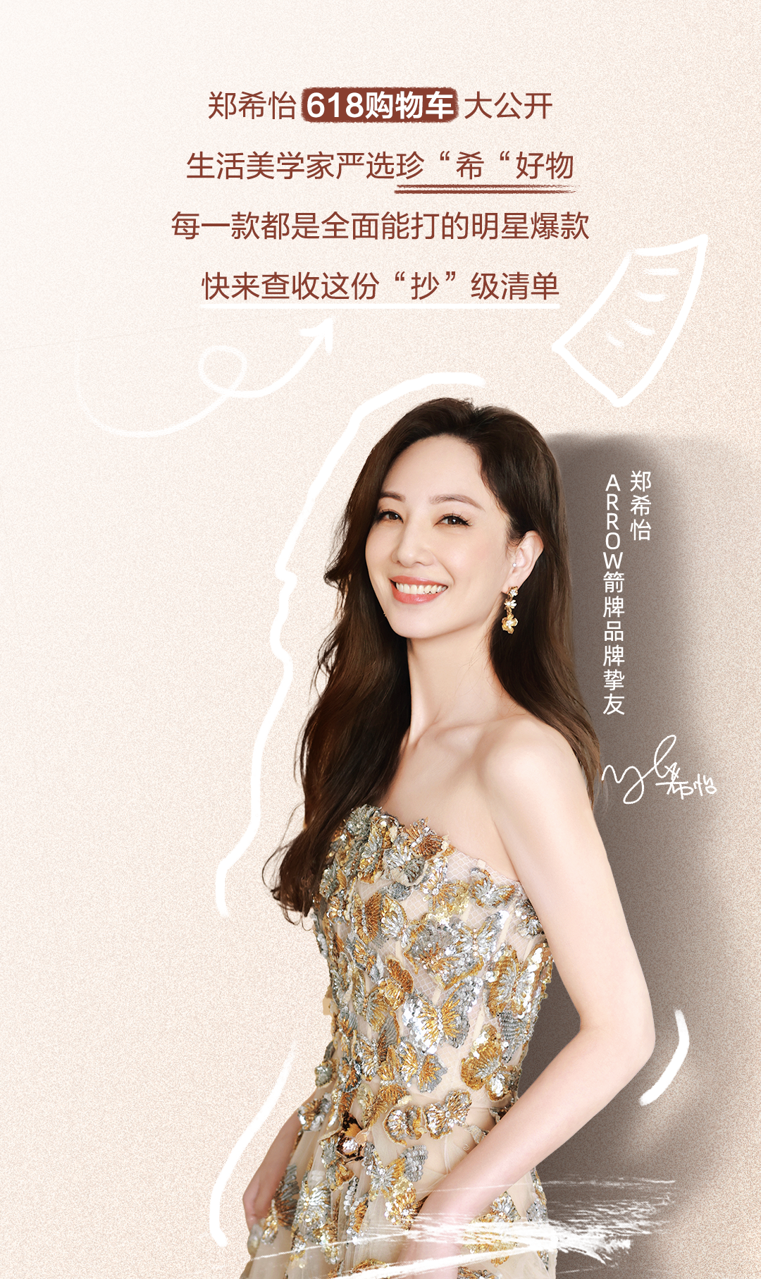 全发国际(中国)有限公司官网