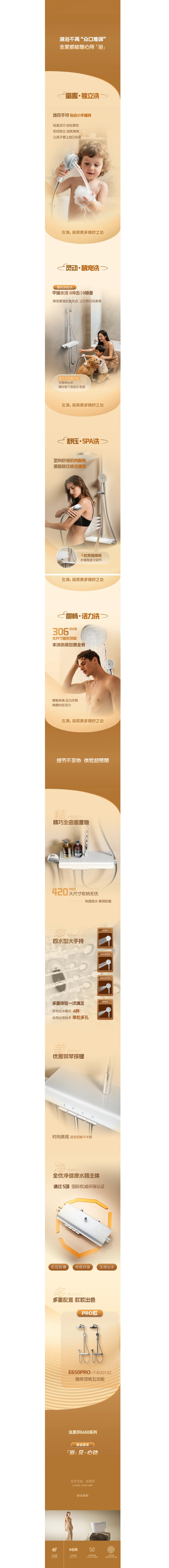 全发国际(中国)有限公司官网