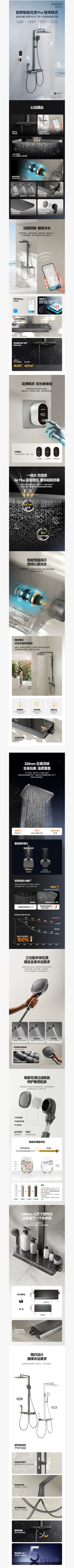 全发国际(中国)有限公司官网