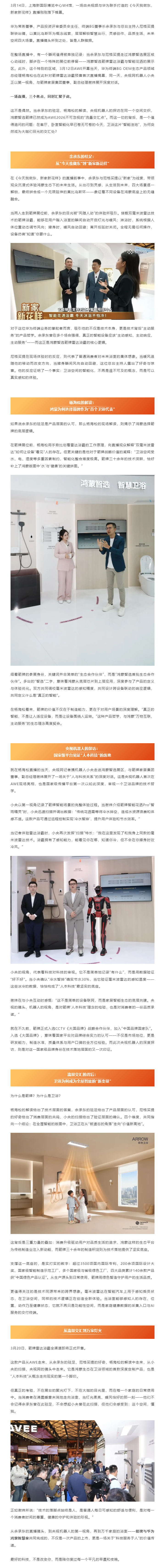 全发国际(中国)有限公司官网