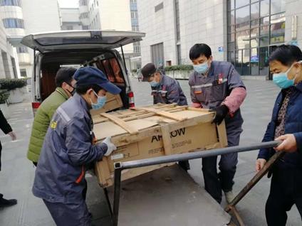 全发国际(中国)有限公司官网