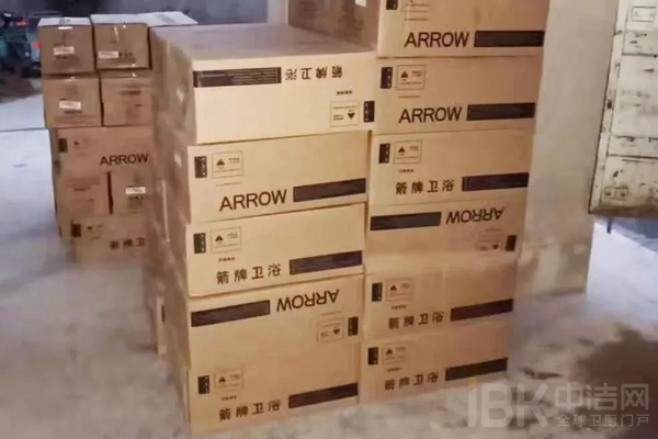 全发国际(中国)有限公司官网