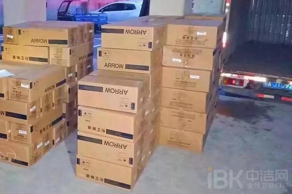 全发国际(中国)有限公司官网