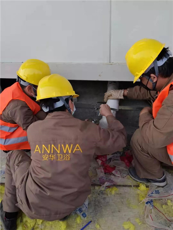 全发国际(中国)有限公司官网