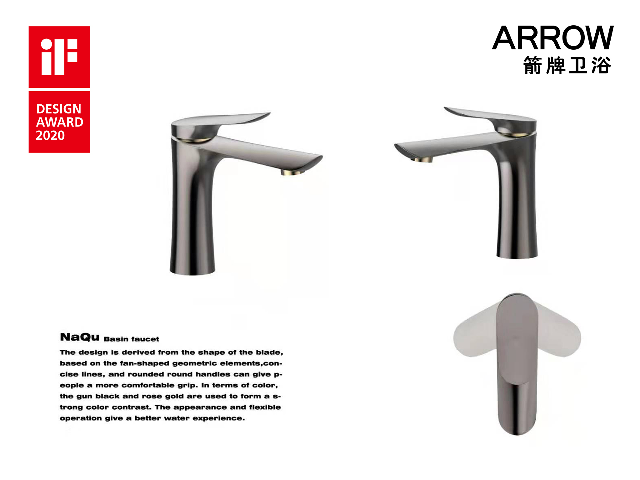 全发国际(中国)有限公司官网