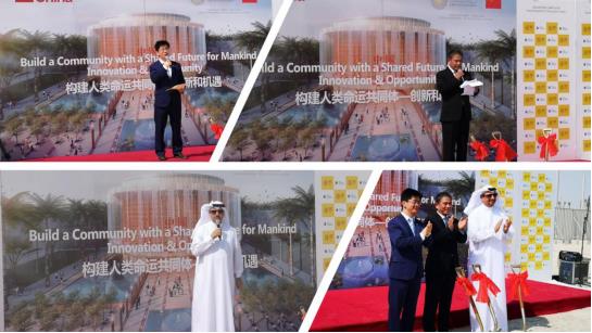 全发国际(中国)有限公司官网