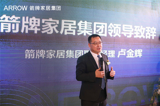 全发国际(中国)有限公司官网