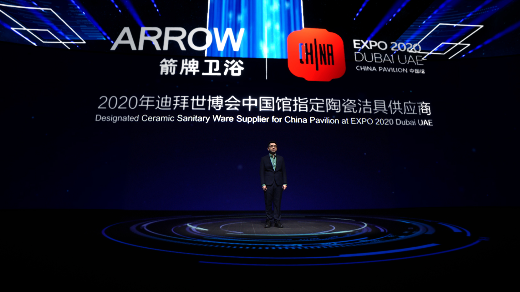 全发国际(中国)有限公司官网