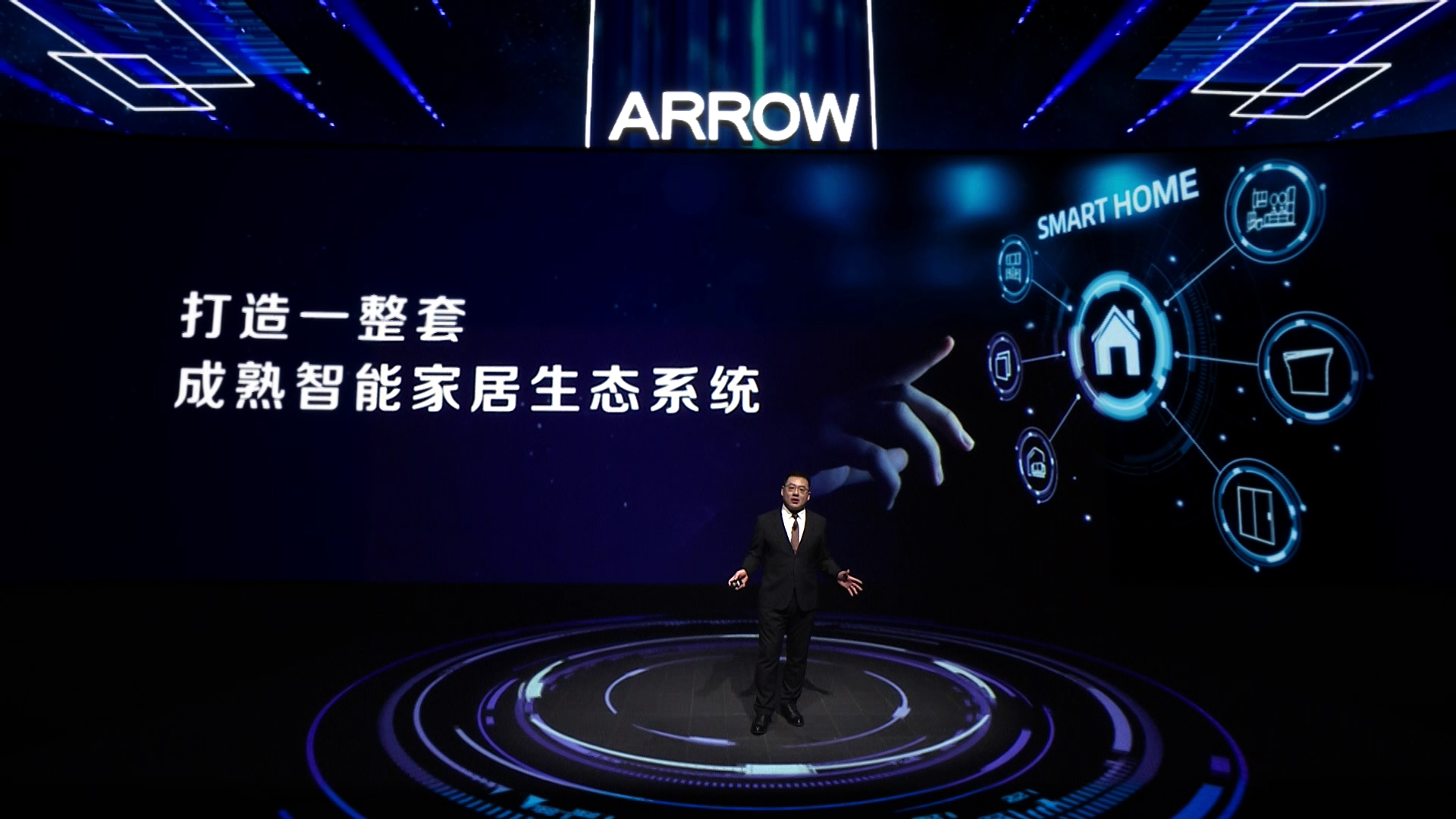 全发国际(中国)有限公司官网