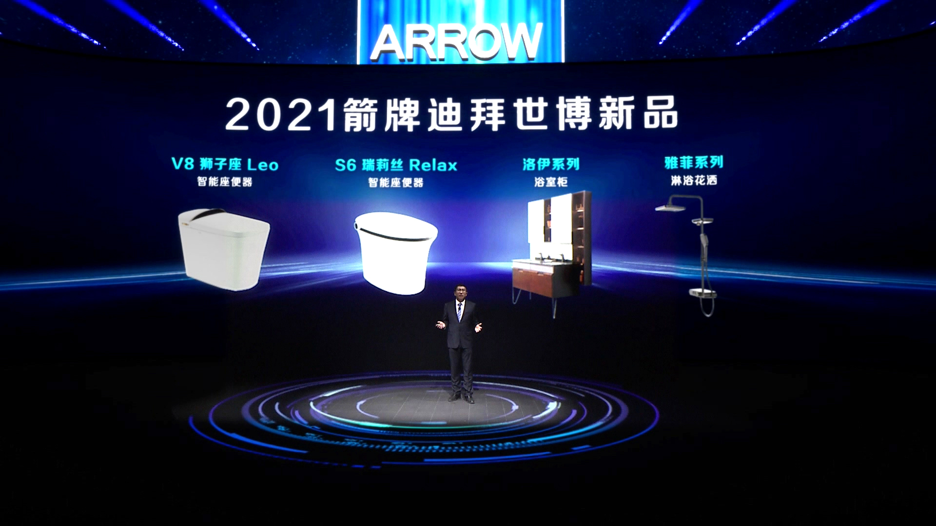 全发国际(中国)有限公司官网