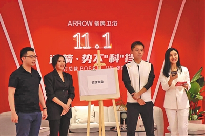 全发国际(中国)有限公司官网