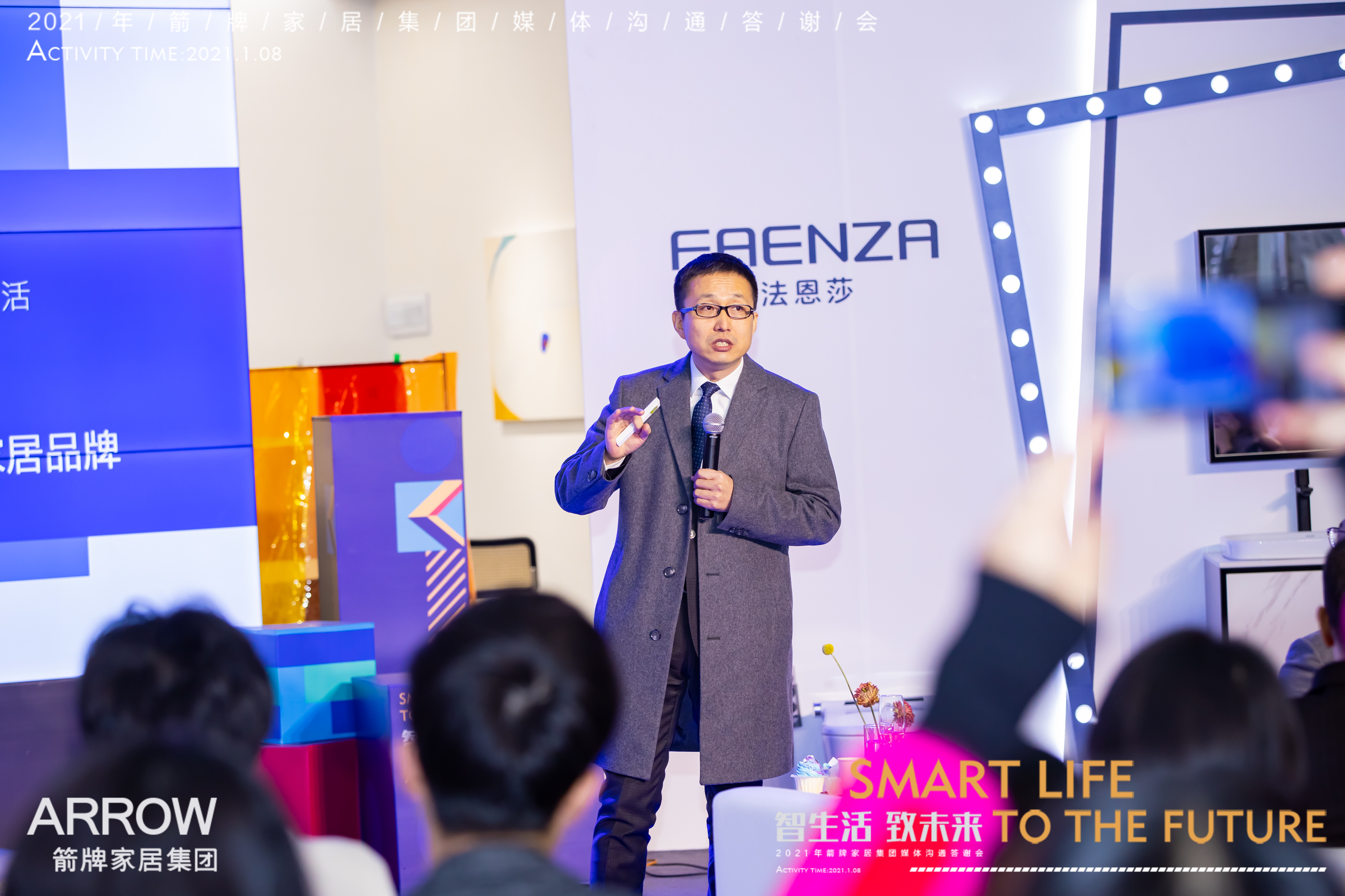 全发国际(中国)有限公司官网