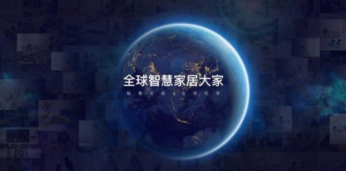 全发国际(中国)有限公司官网