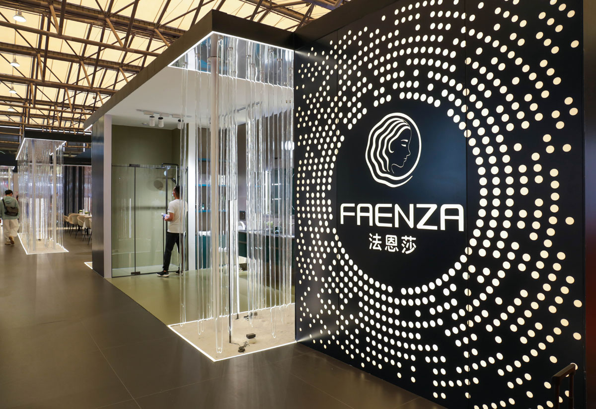 全发国际(中国)有限公司官网