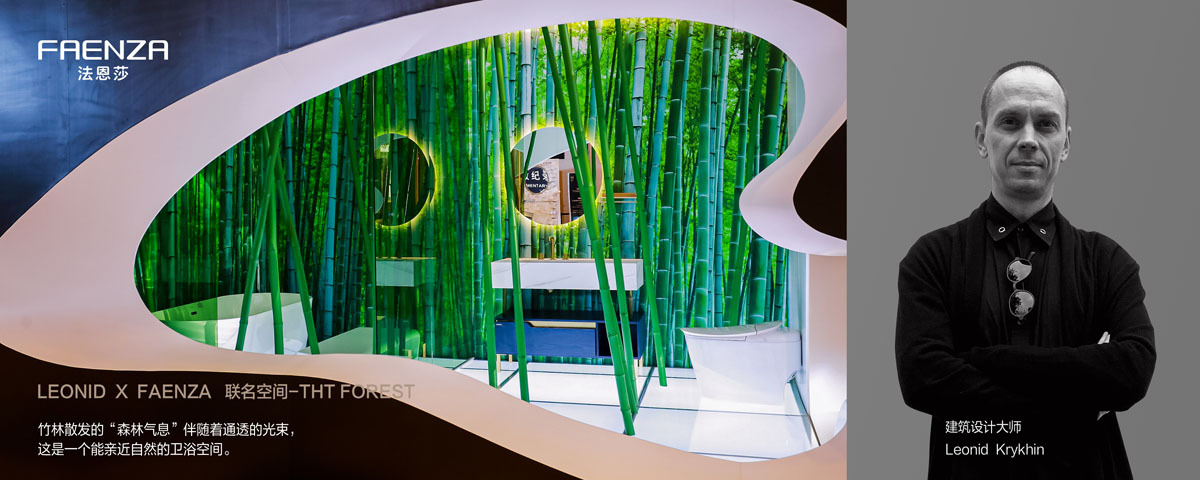 全发国际(中国)有限公司官网