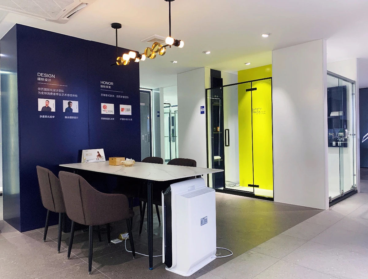 全发国际(中国)有限公司官网