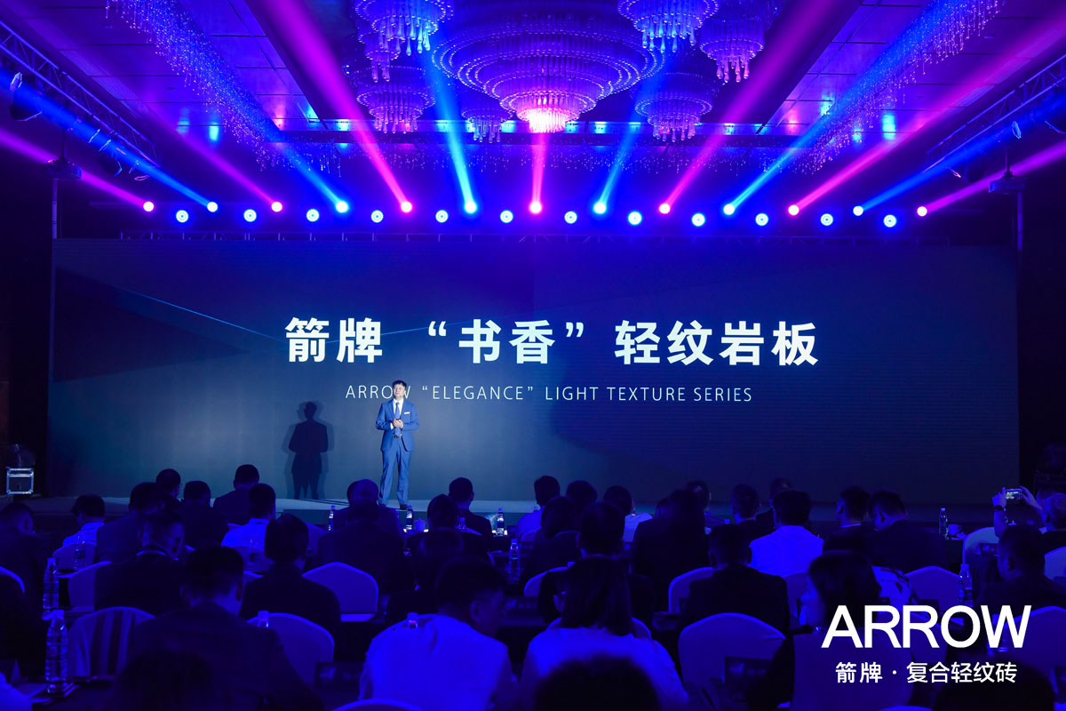 全发国际(中国)有限公司官网