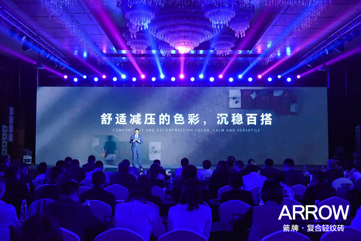 全发国际(中国)有限公司官网