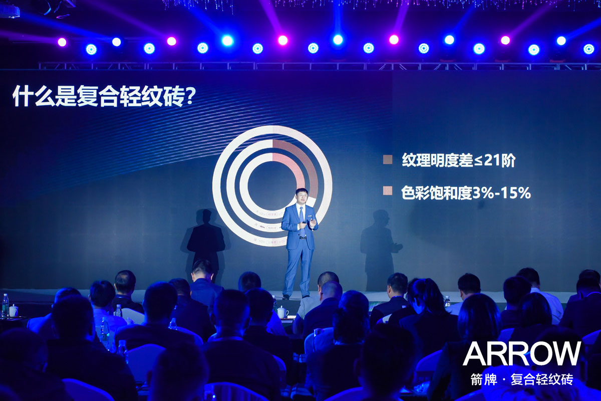 全发国际(中国)有限公司官网