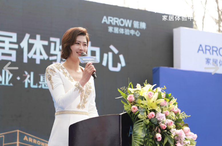 全发国际(中国)有限公司官网