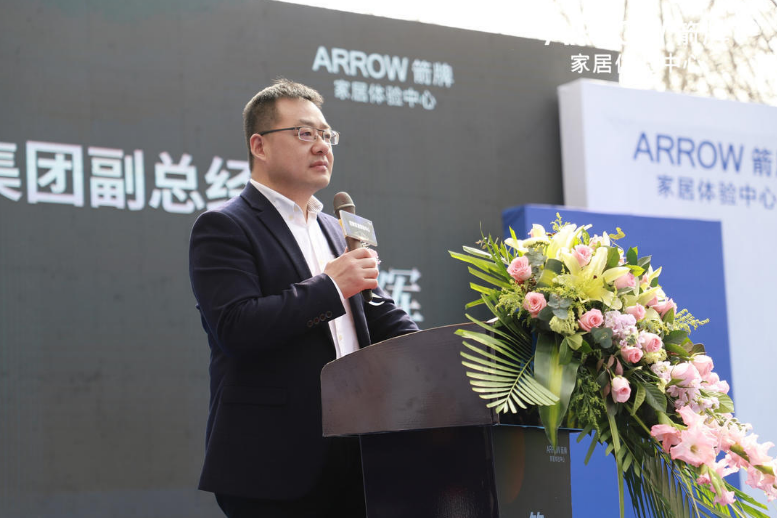 全发国际(中国)有限公司官网