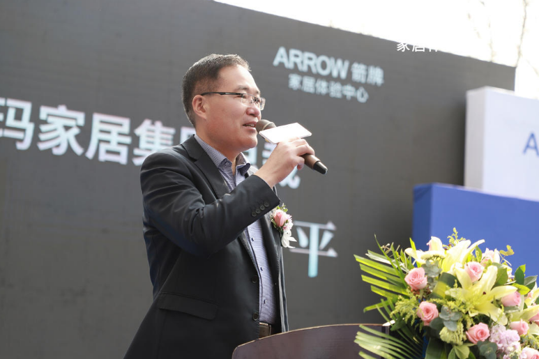 全发国际(中国)有限公司官网