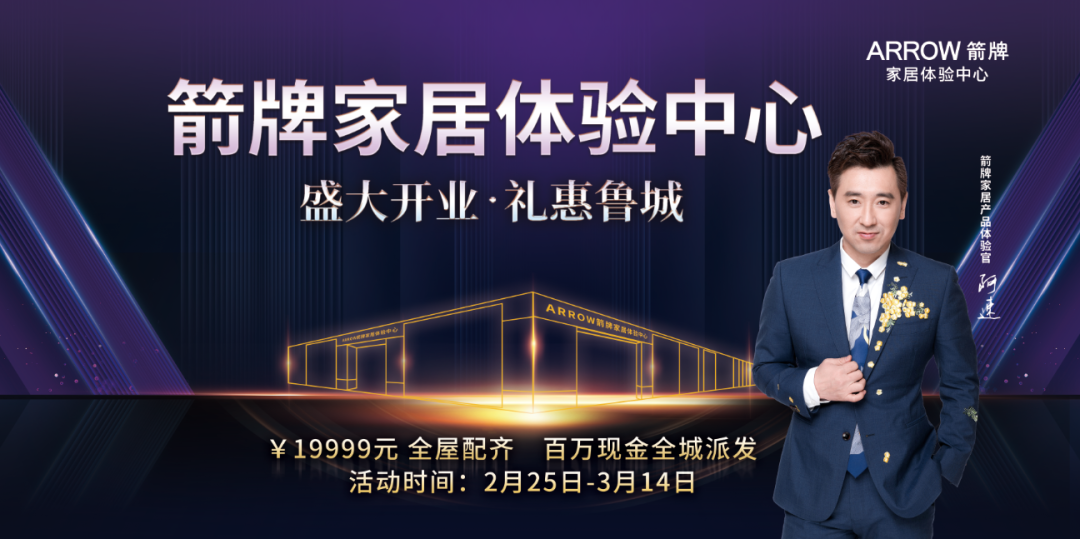 全发国际(中国)有限公司官网