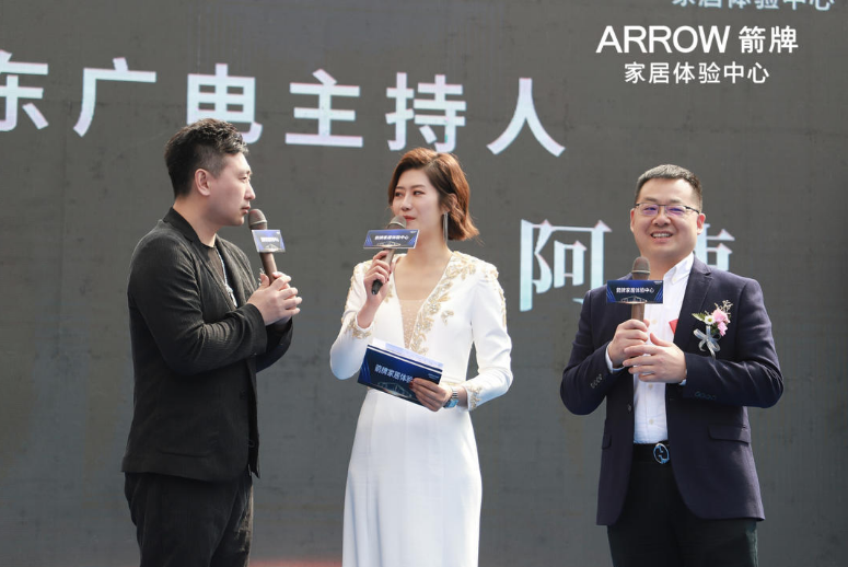 全发国际(中国)有限公司官网