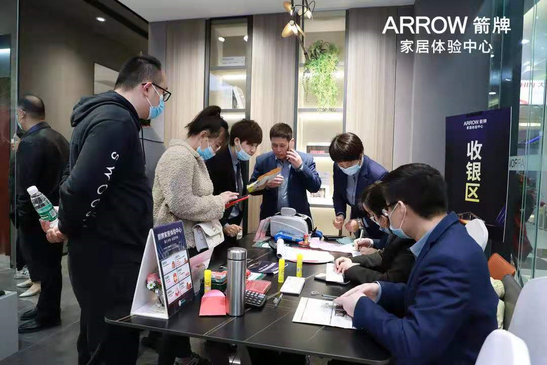 全发国际(中国)有限公司官网