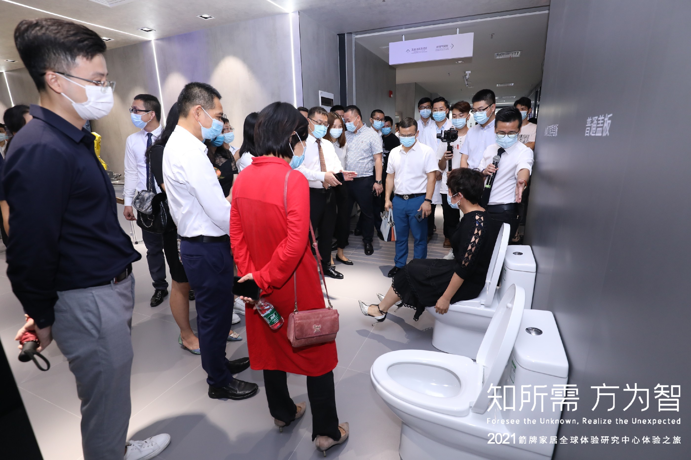 全发国际(中国)有限公司官网