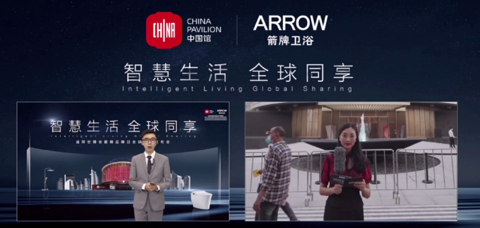 全发国际(中国)有限公司官网