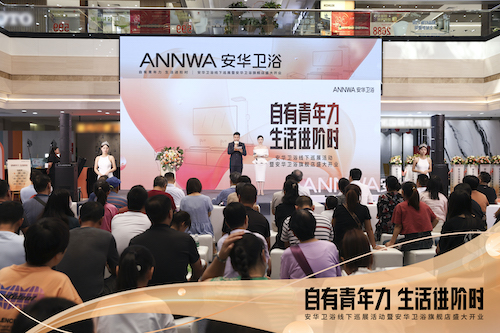 全发国际(中国)有限公司官网