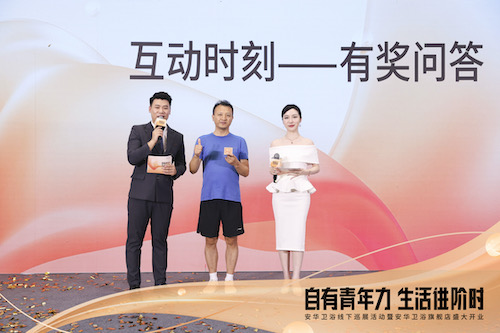 全发国际(中国)有限公司官网