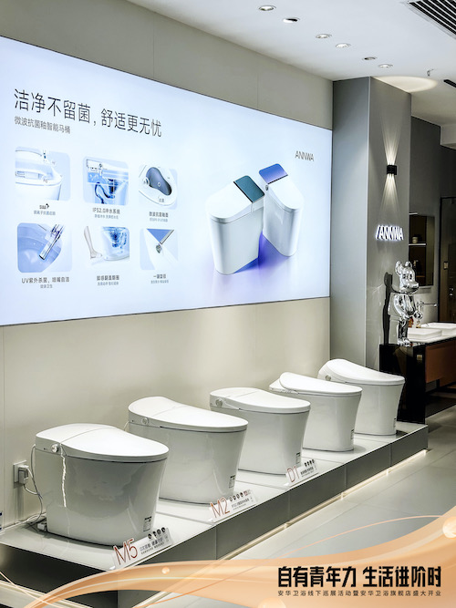 全发国际(中国)有限公司官网