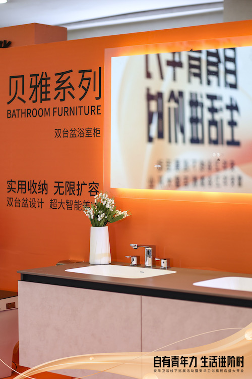 全发国际(中国)有限公司官网