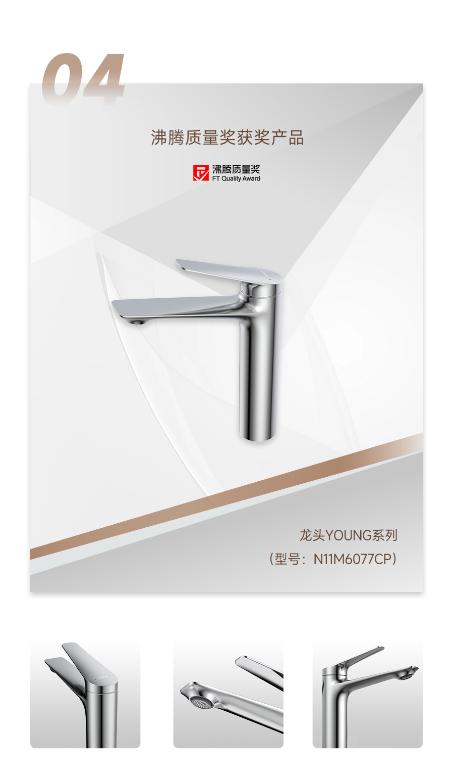 全发国际(中国)有限公司官网