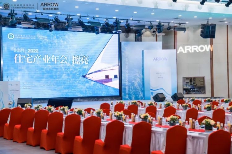 全发国际(中国)有限公司官网