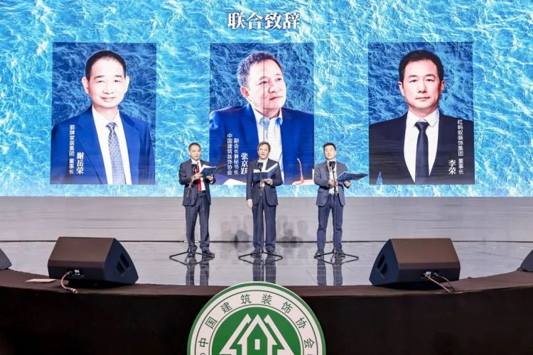 全发国际(中国)有限公司官网