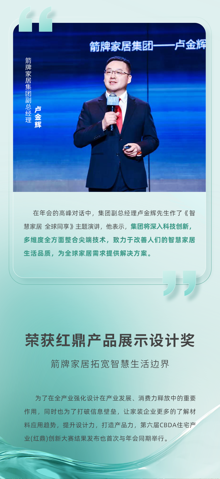 全发国际(中国)有限公司官网