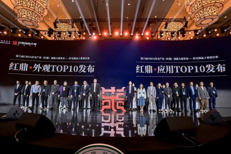 全发国际(中国)有限公司官网