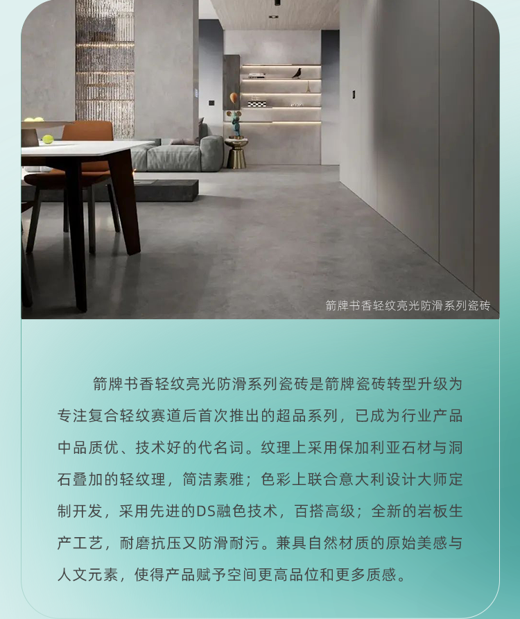 全发国际(中国)有限公司官网