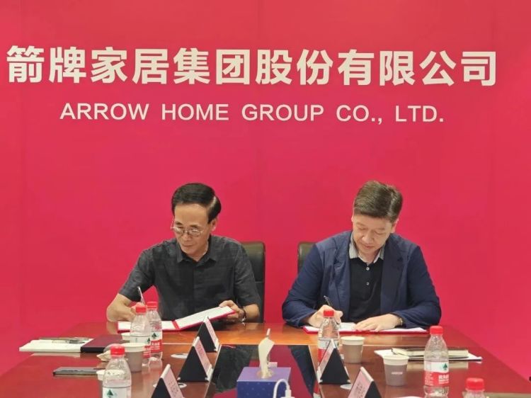 全发国际(中国)有限公司官网