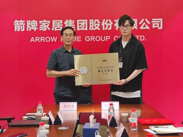 全发国际(中国)有限公司官网