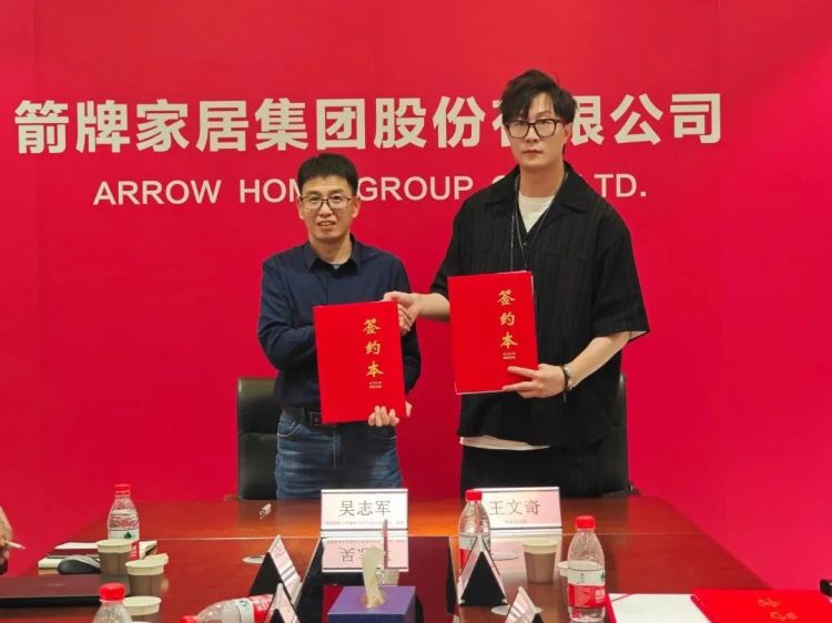 全发国际(中国)有限公司官网