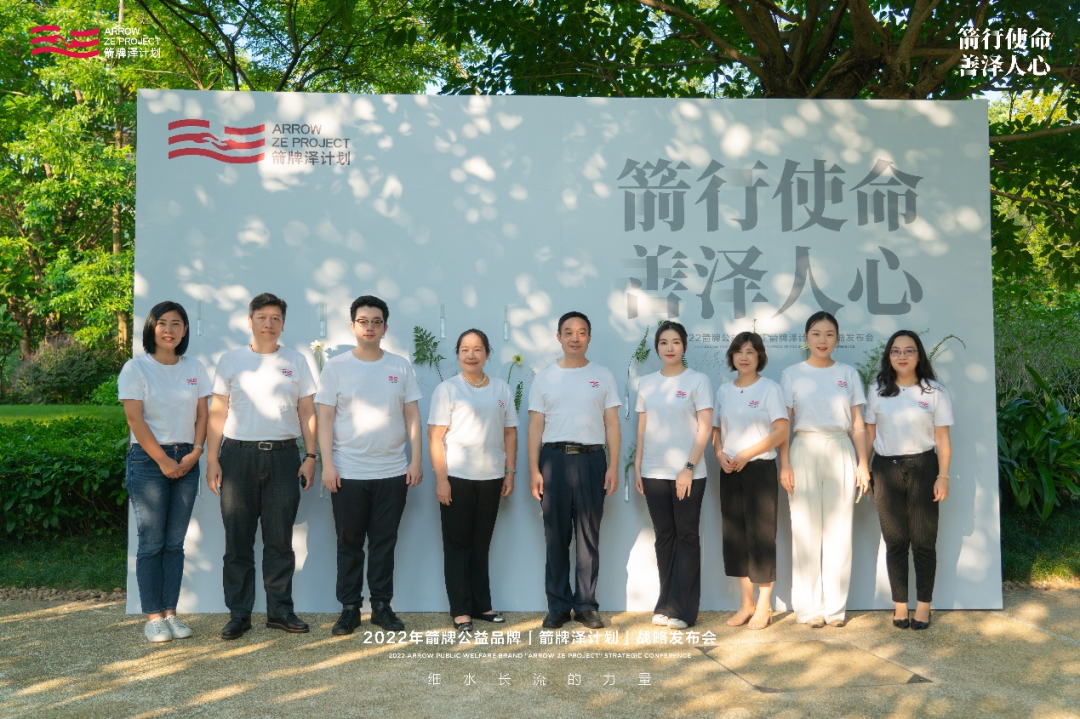 全发国际(中国)有限公司官网