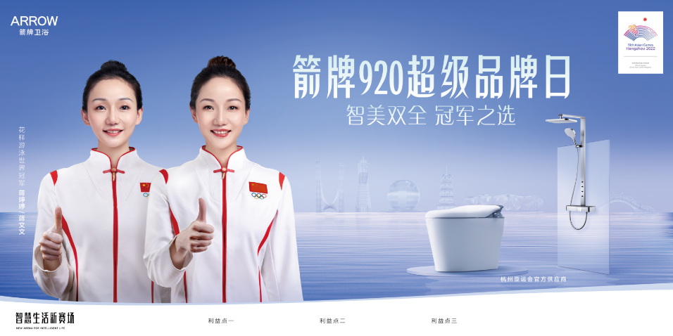 全发国际(中国)有限公司官网